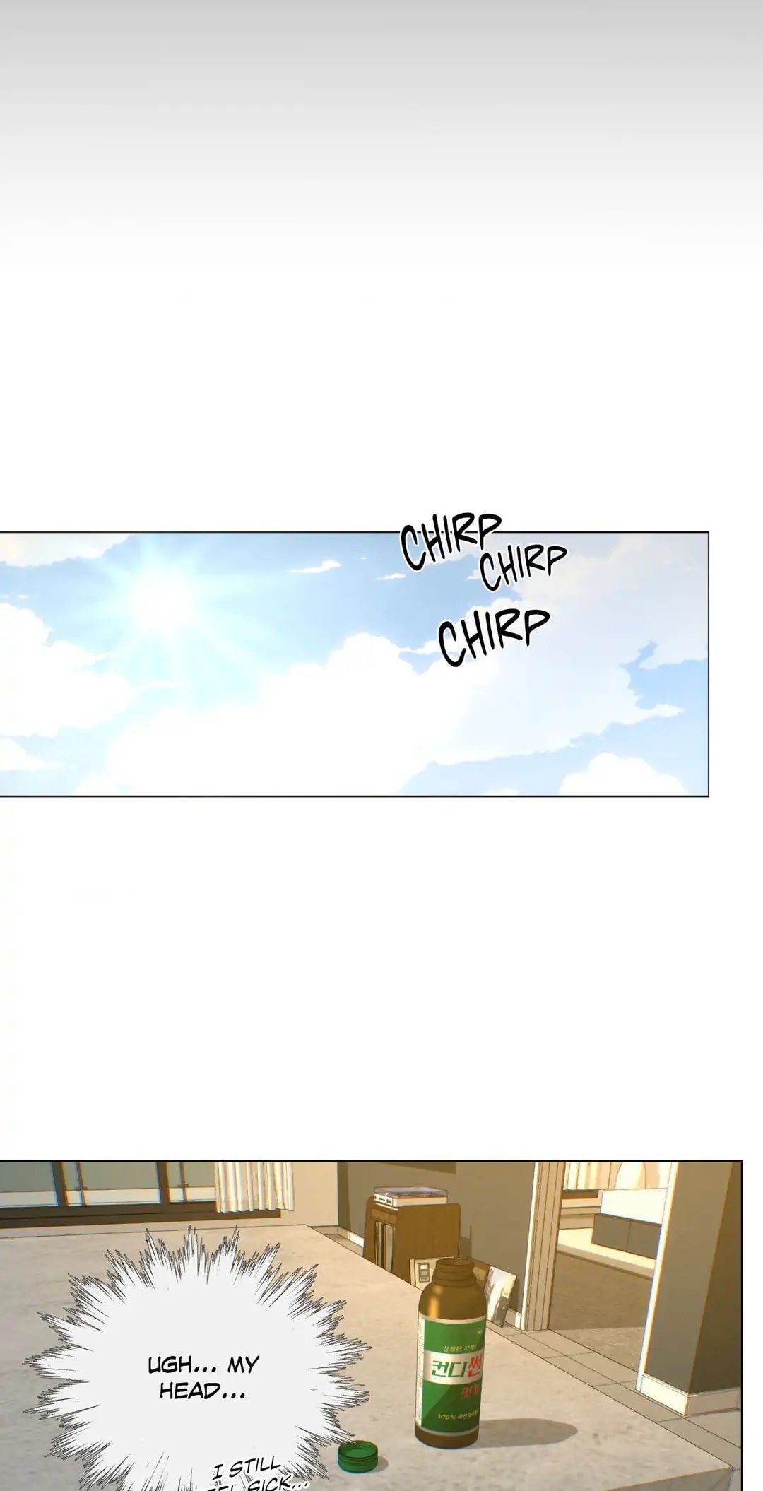 Lost in the Cloud, Chapter 130 image 39
